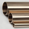 ASTM B111 ASME SB111 SB466 C71500 Copper Nickel Tubes / 70/30 Copper Nickel Seamless Tubes Tubing